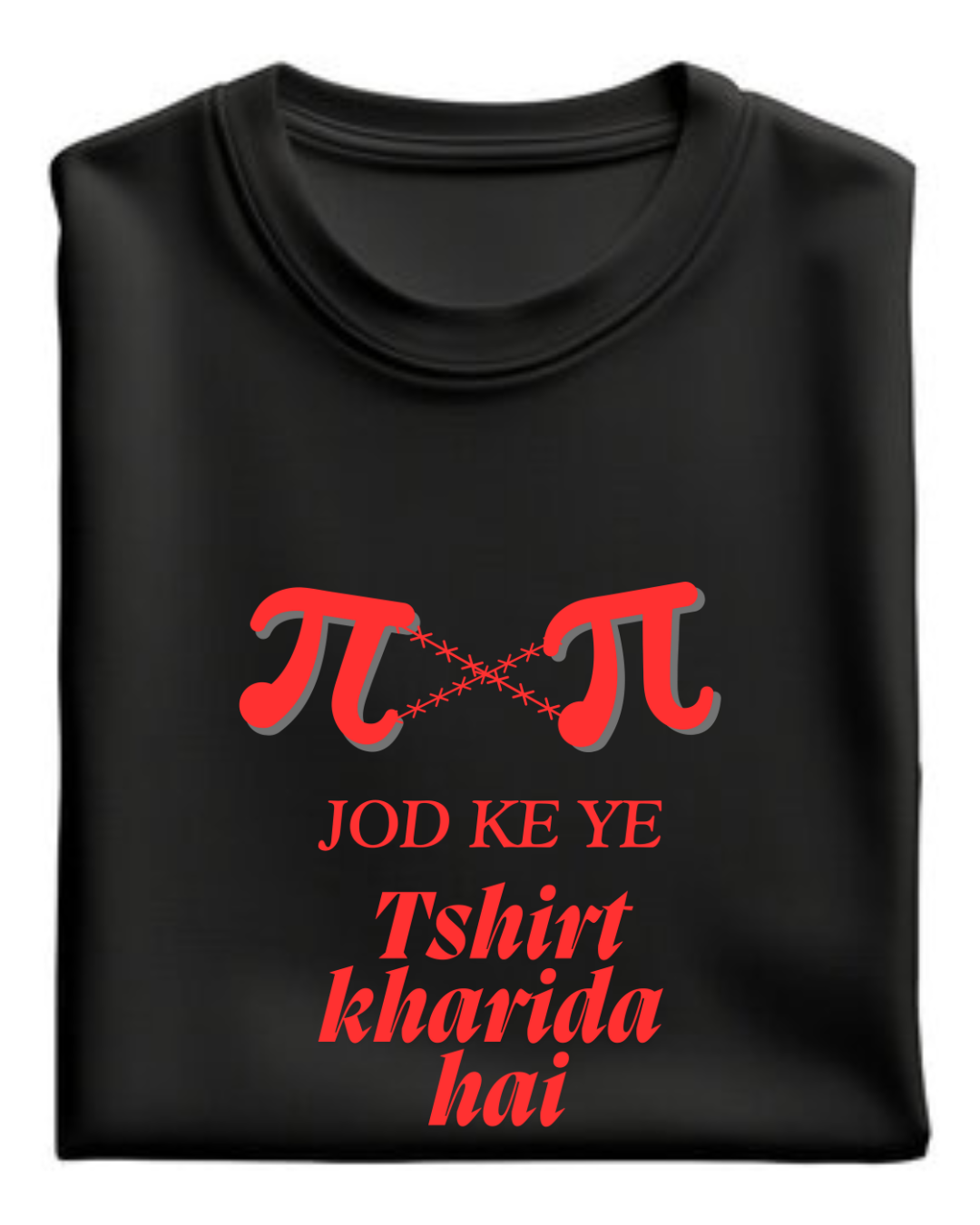 Pi Pi Jod Ke