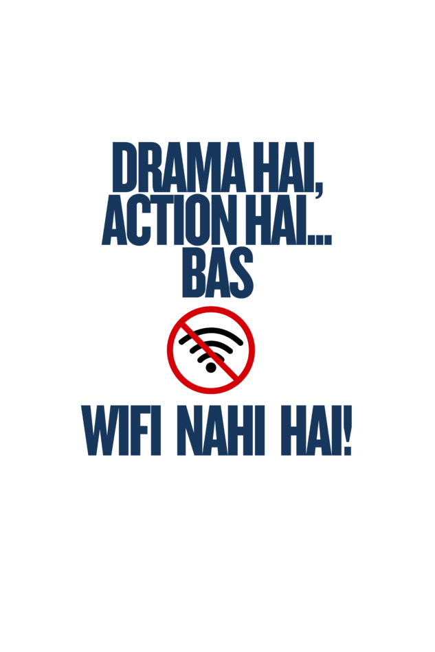 WIFI Nahi hai