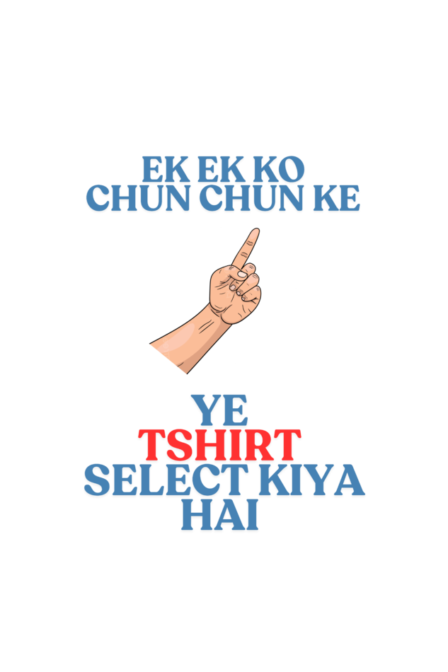 Chun Chun ke