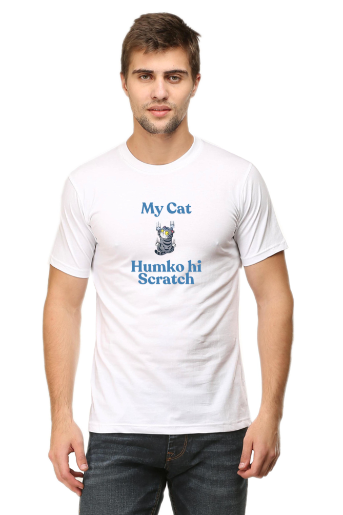Hamari Cat