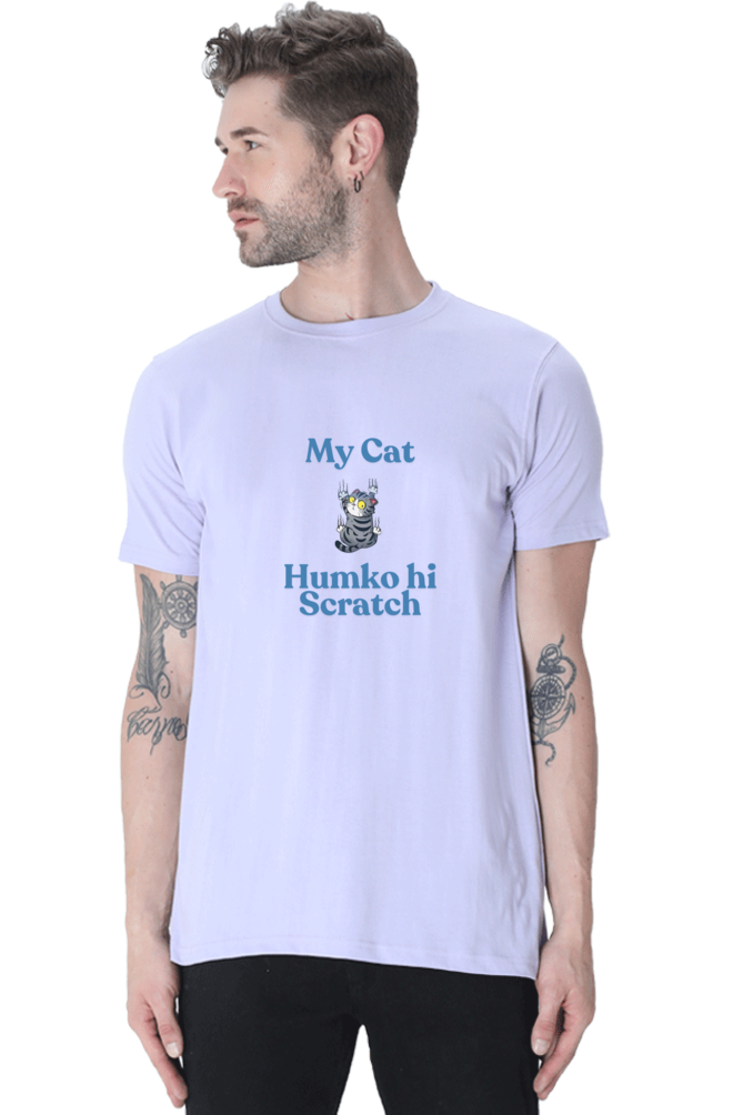 Hamari Cat