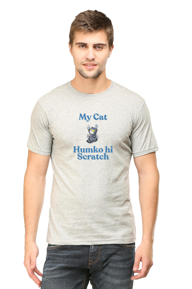 Hamari Cat