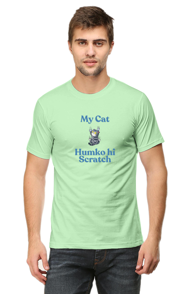 Hamari Cat