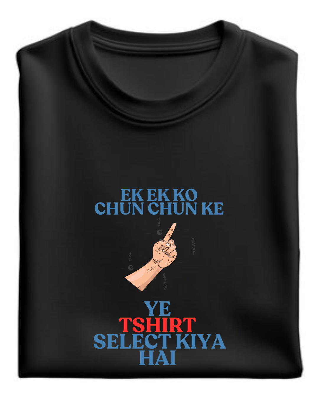 Chun Chun ke