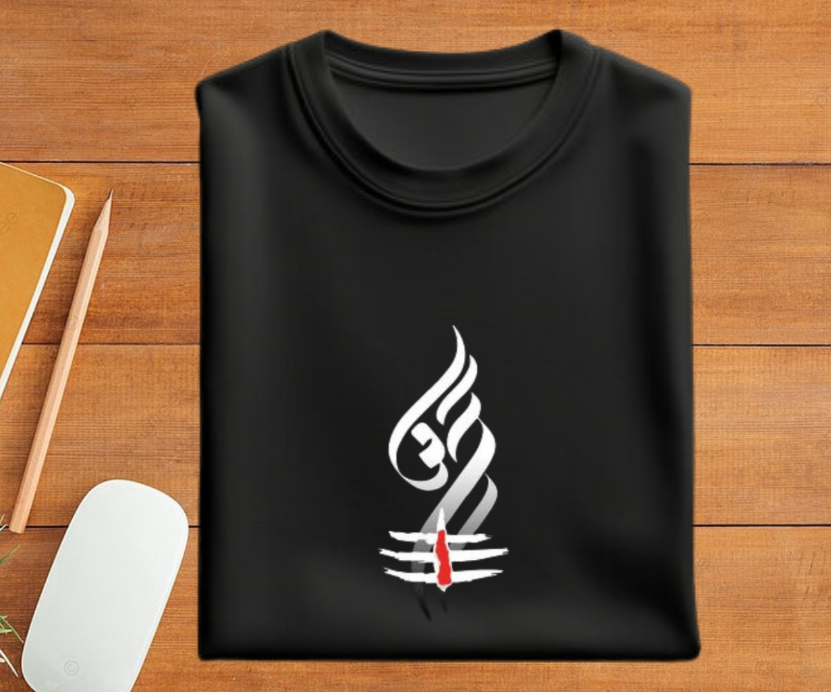 Aum